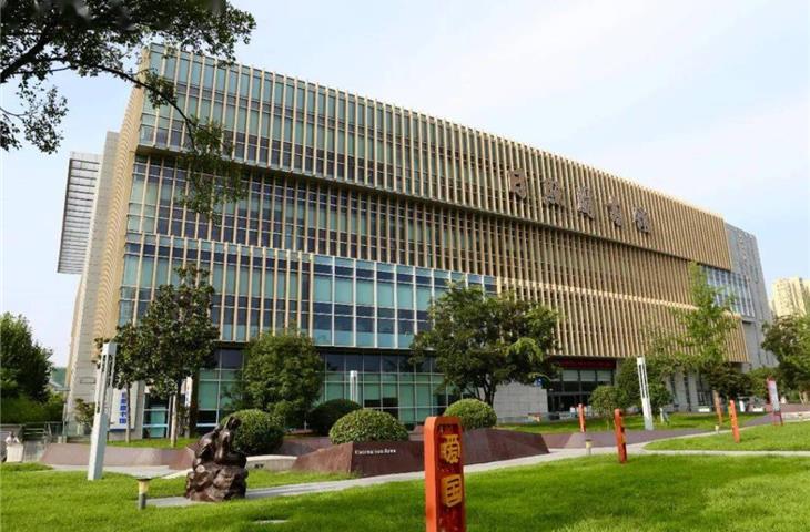 山东省日照市图书馆
